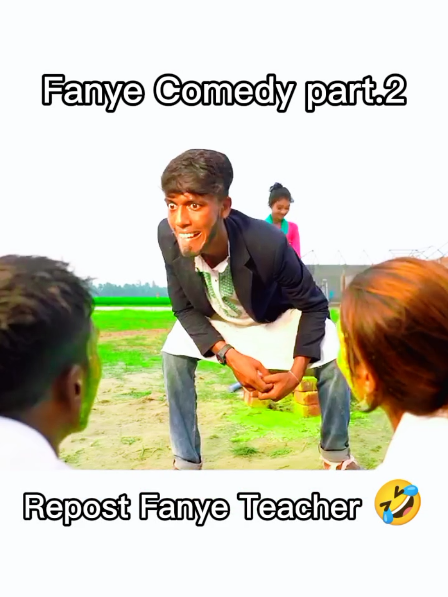 @fanye hoster😃