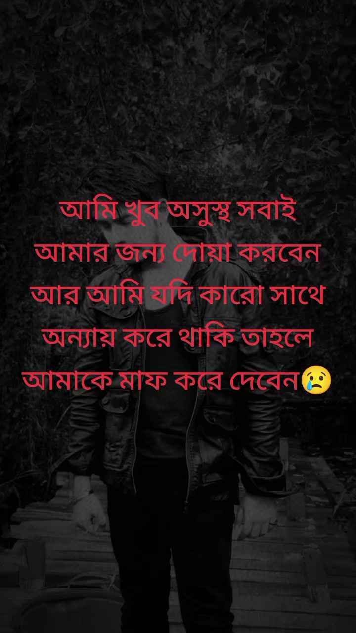 @H R Sakib Siddque