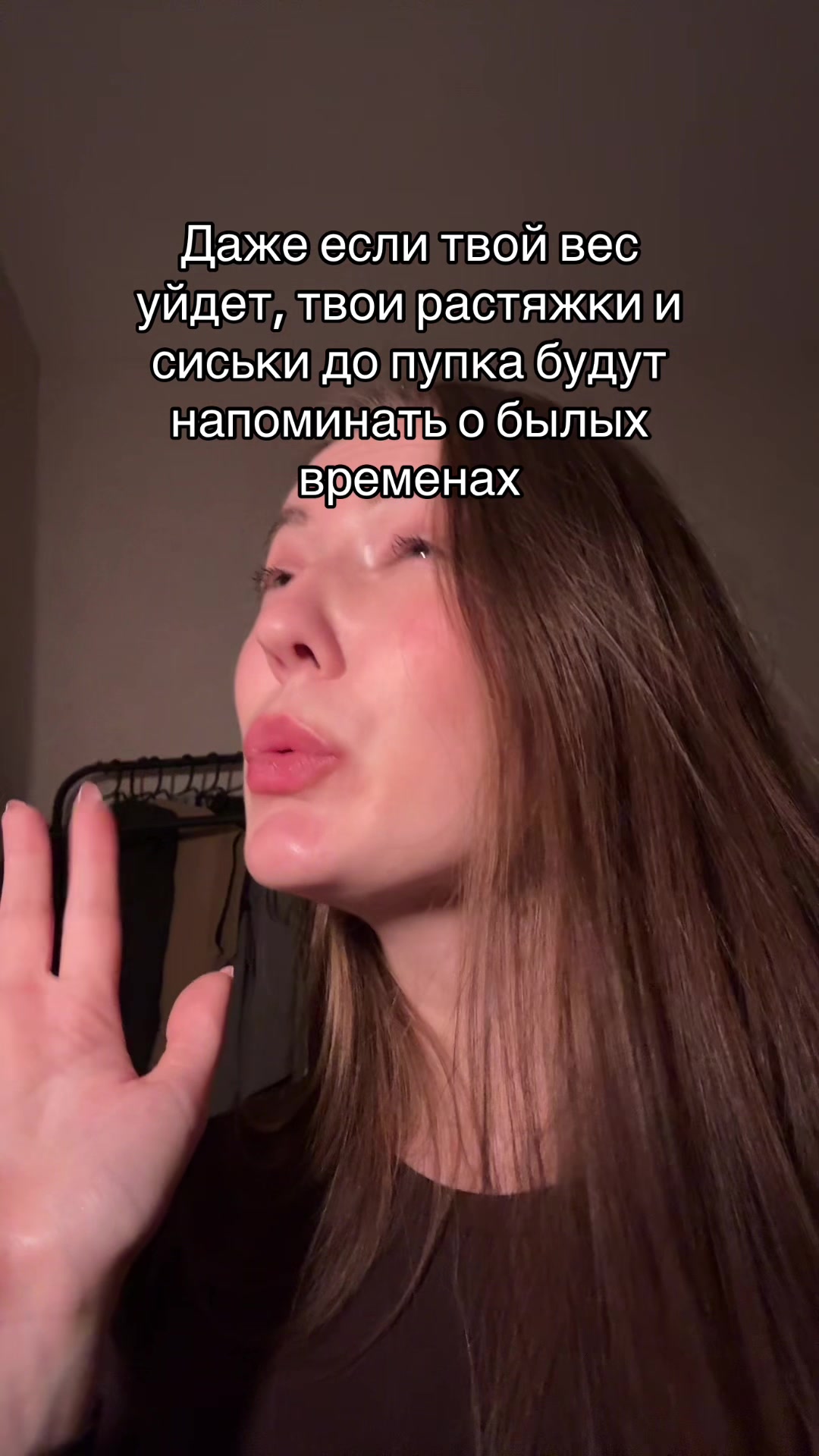 @салоежка