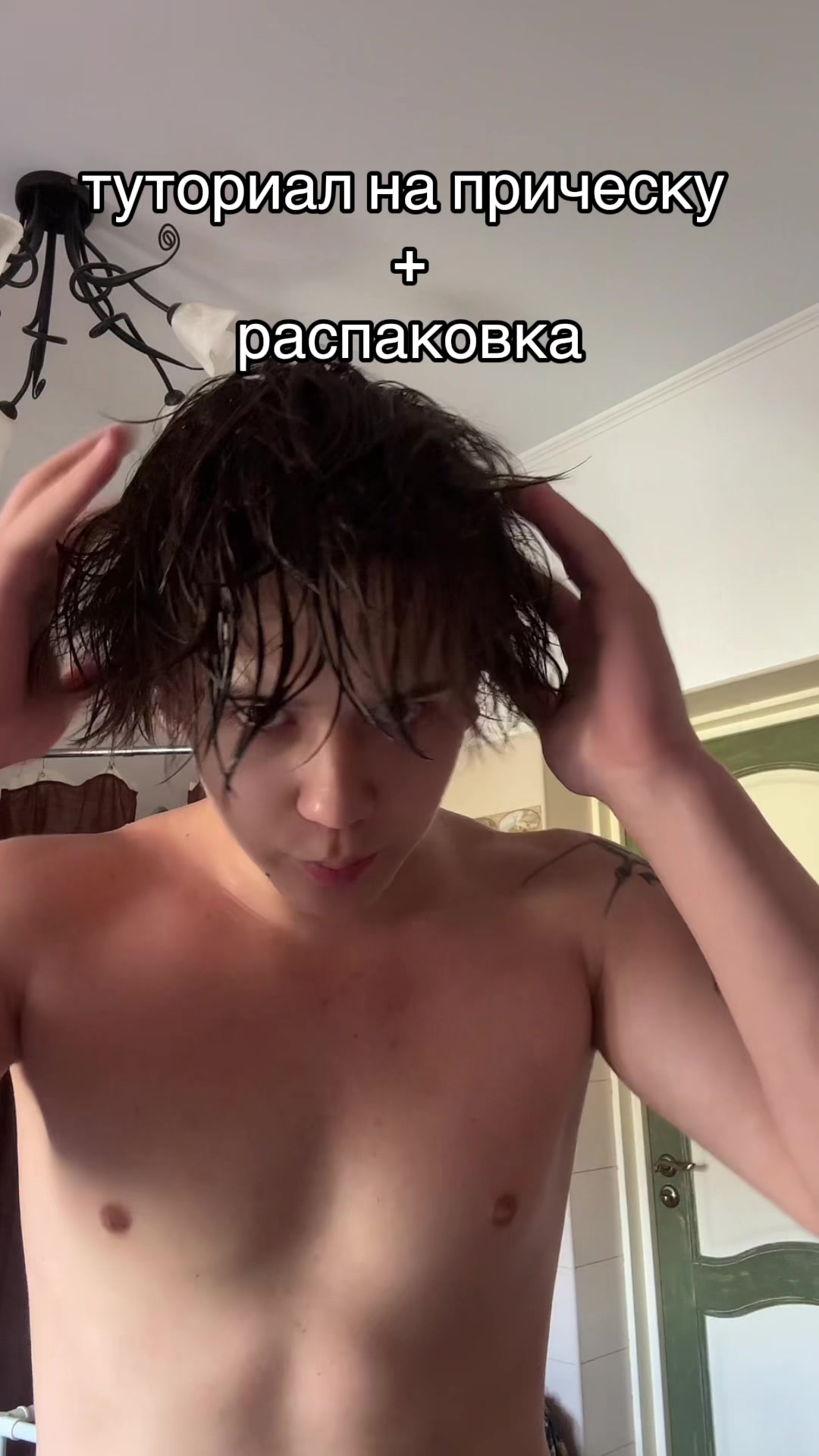 @тгк:яковка#МСРБ