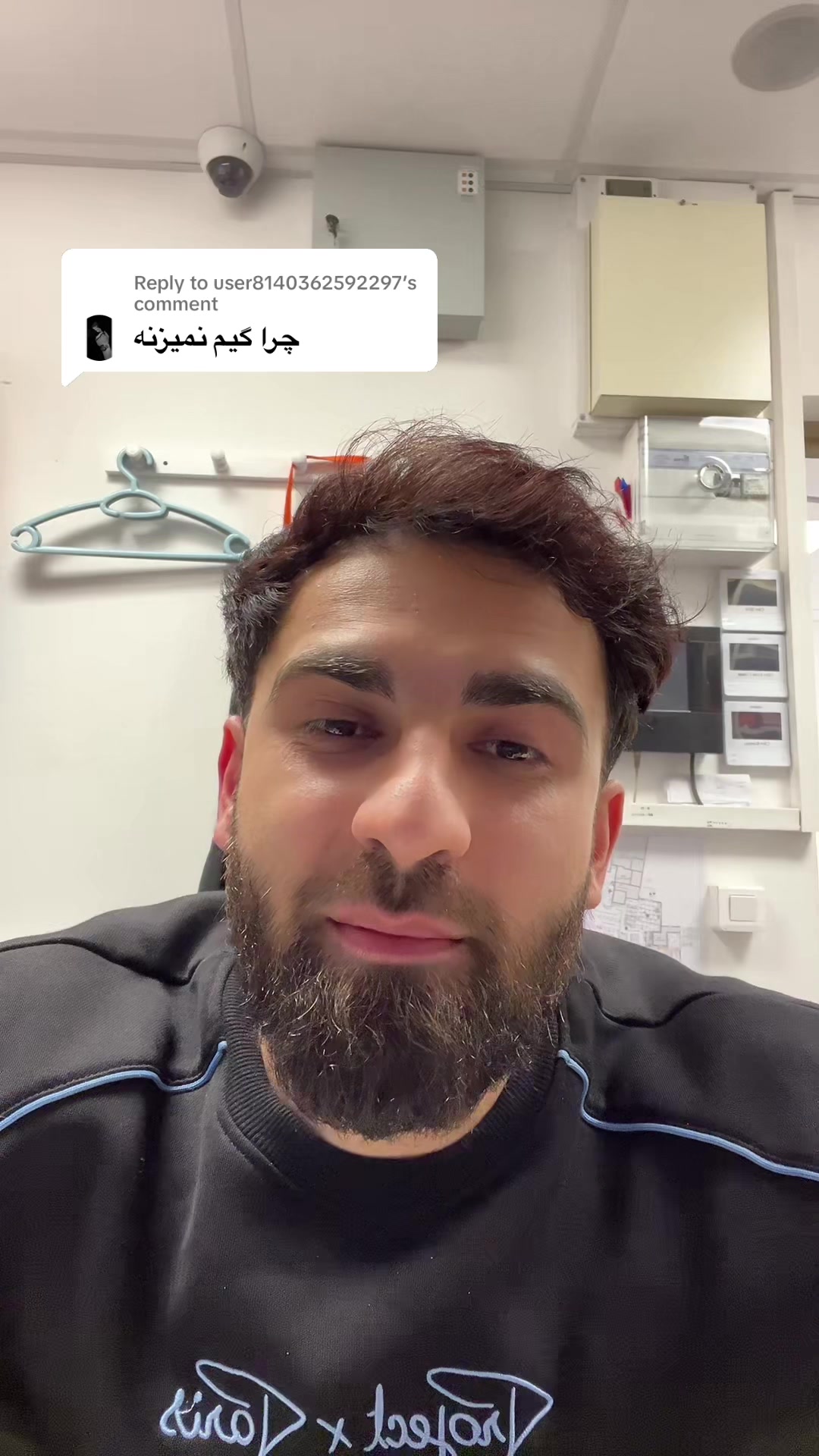 @دودو