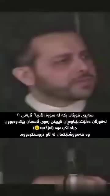 @Ari mustafa taha