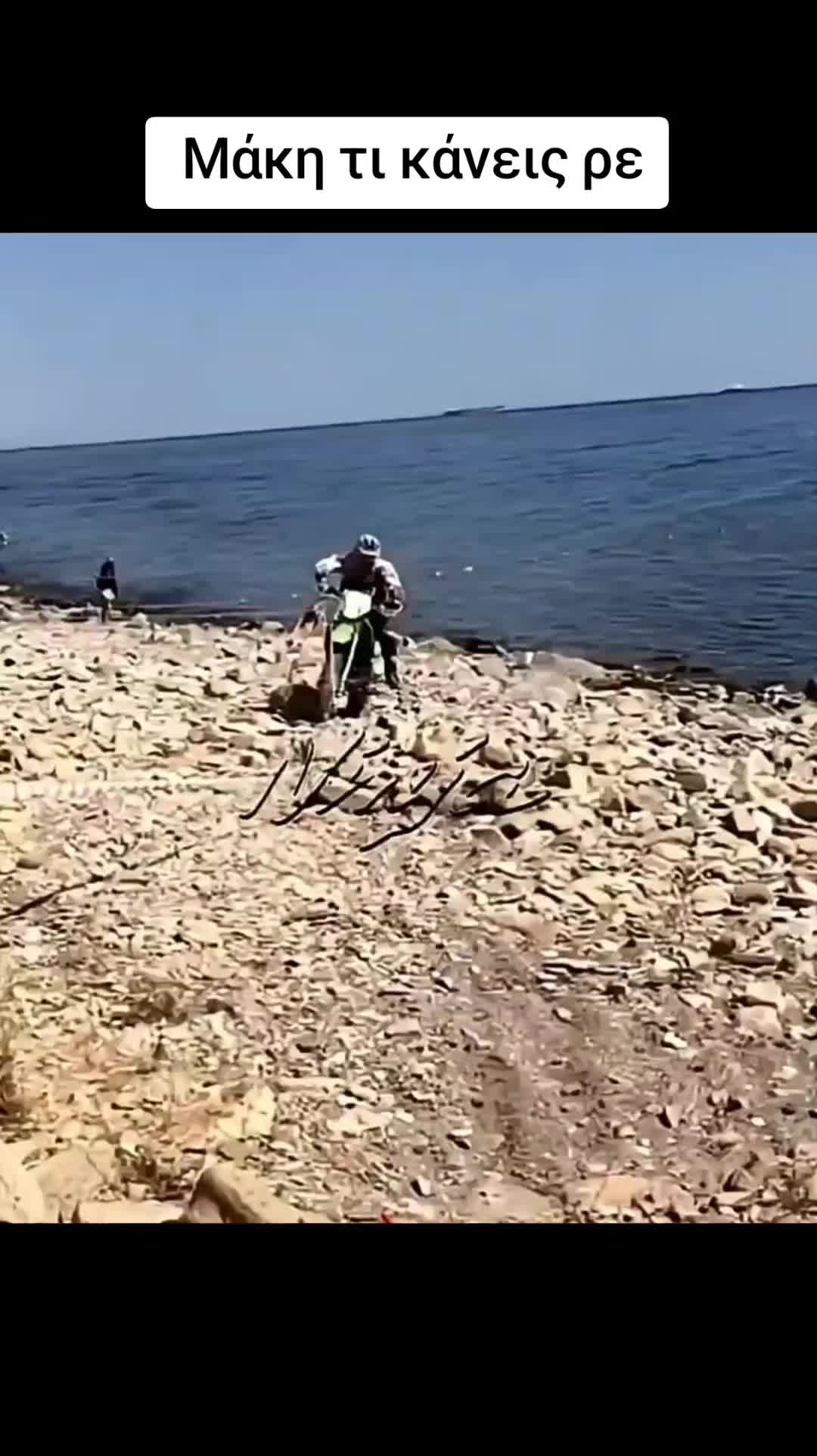 @eurokoumparos