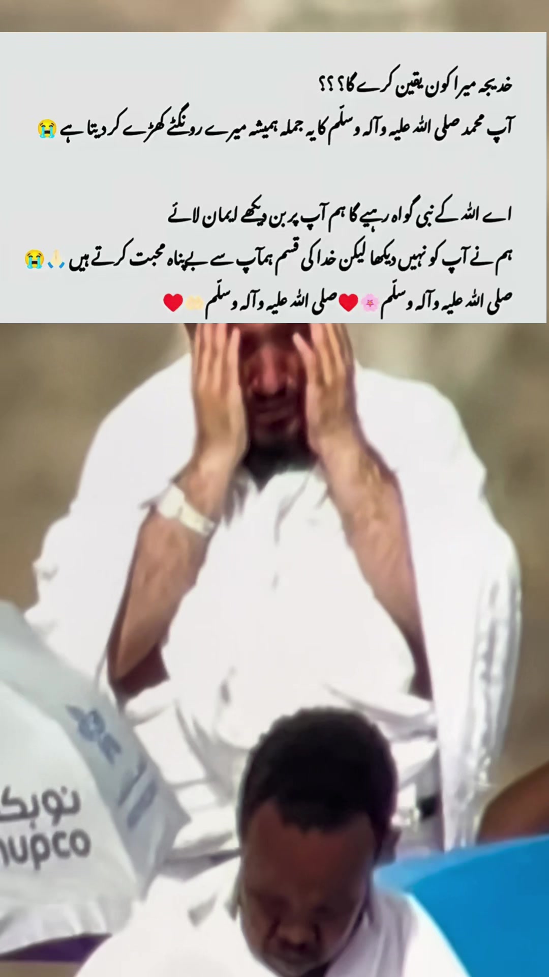 @syedajaved