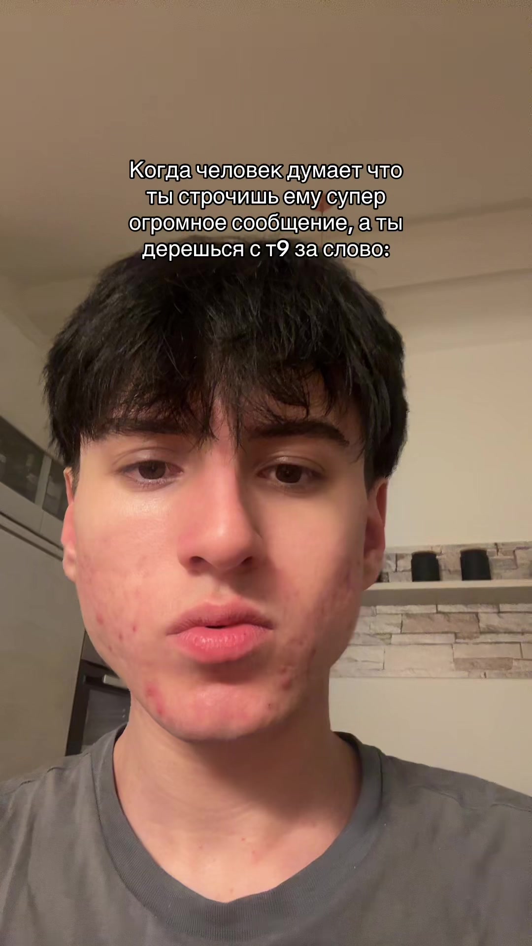 @𝗗𝗮𝗻𝘆𝗹𝗼