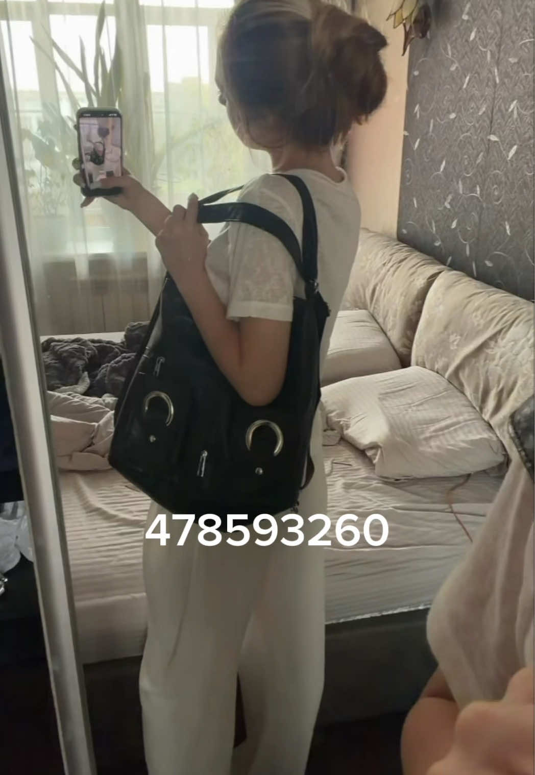 @хорнислей
