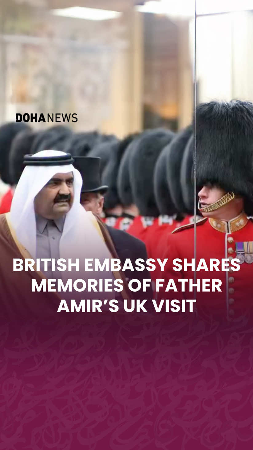 @Doha News
