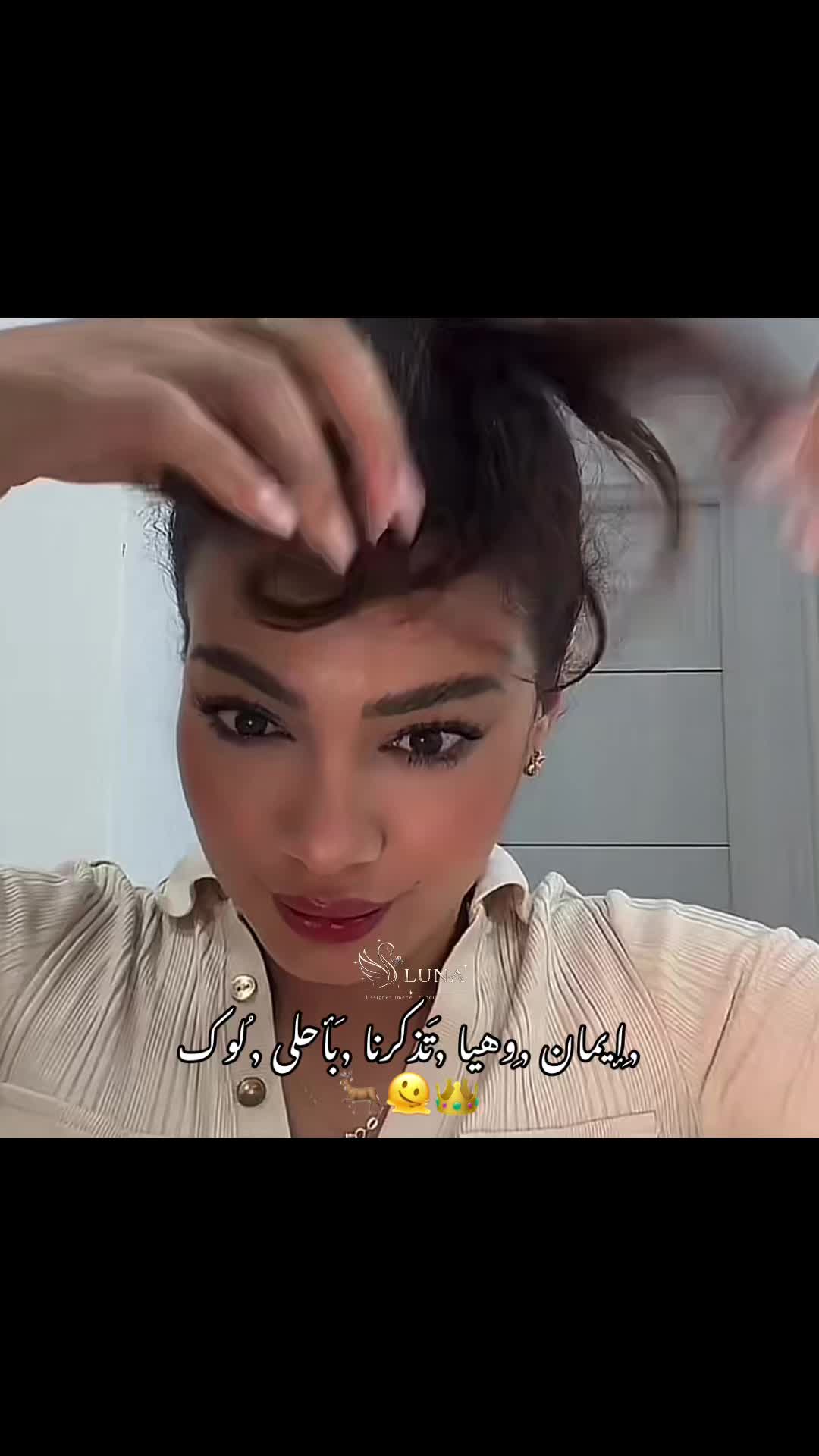 @𝑳𝑼𝑵𝑨💖🦢