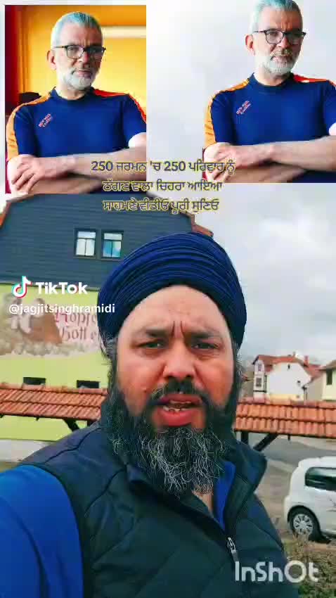@Aman multani