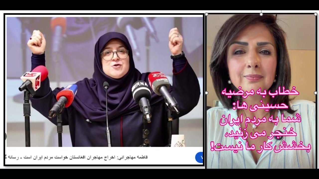 @احسان