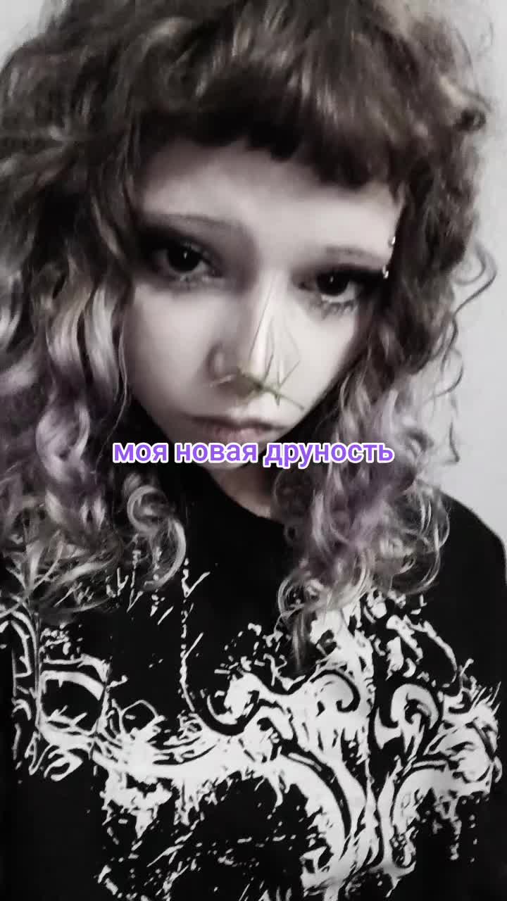 @боже что это@