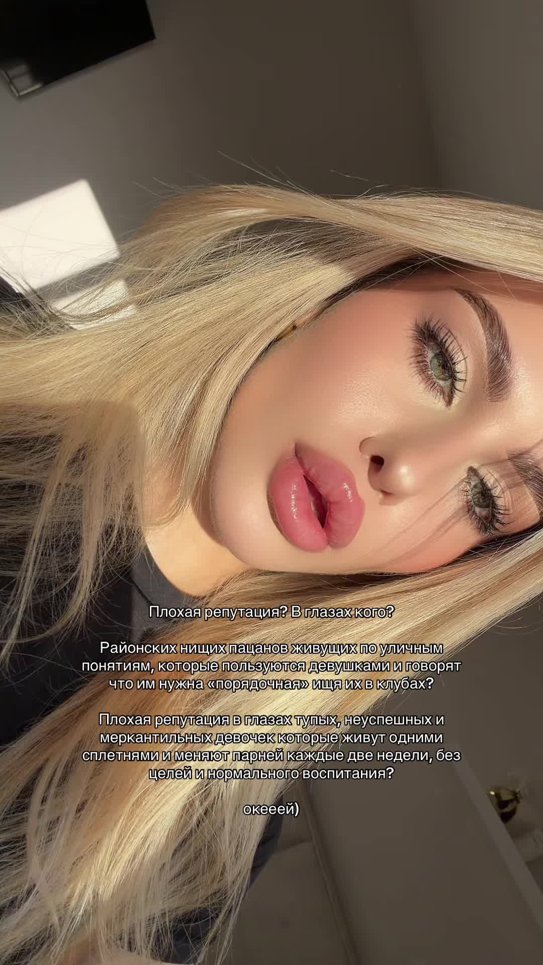 @Nika Starytskaya