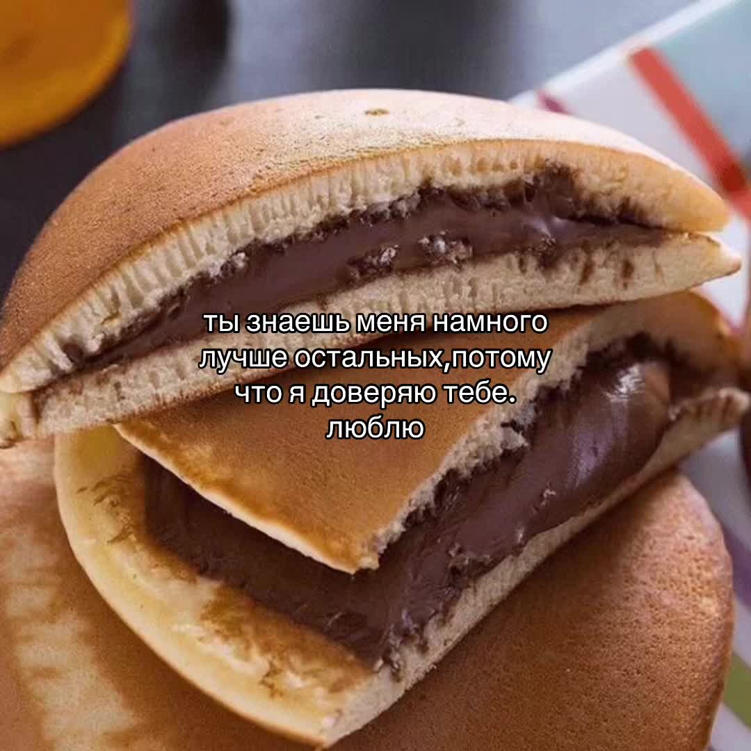 @кровавое письмо