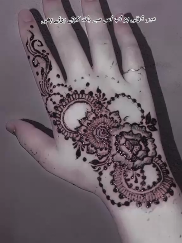 @✨Funkaran✨