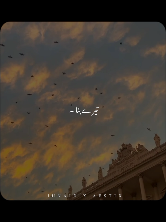 @𝙅𝙐𝙉𝘼𝙄𝘿 𝙓 𝘼𝙀𝙎𝙏𝙄𝙓