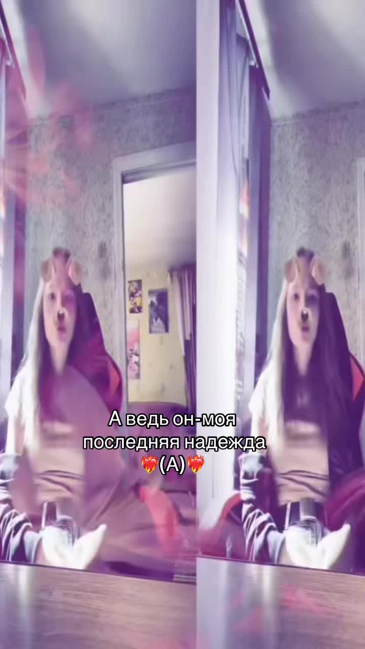 @Anwkss💗