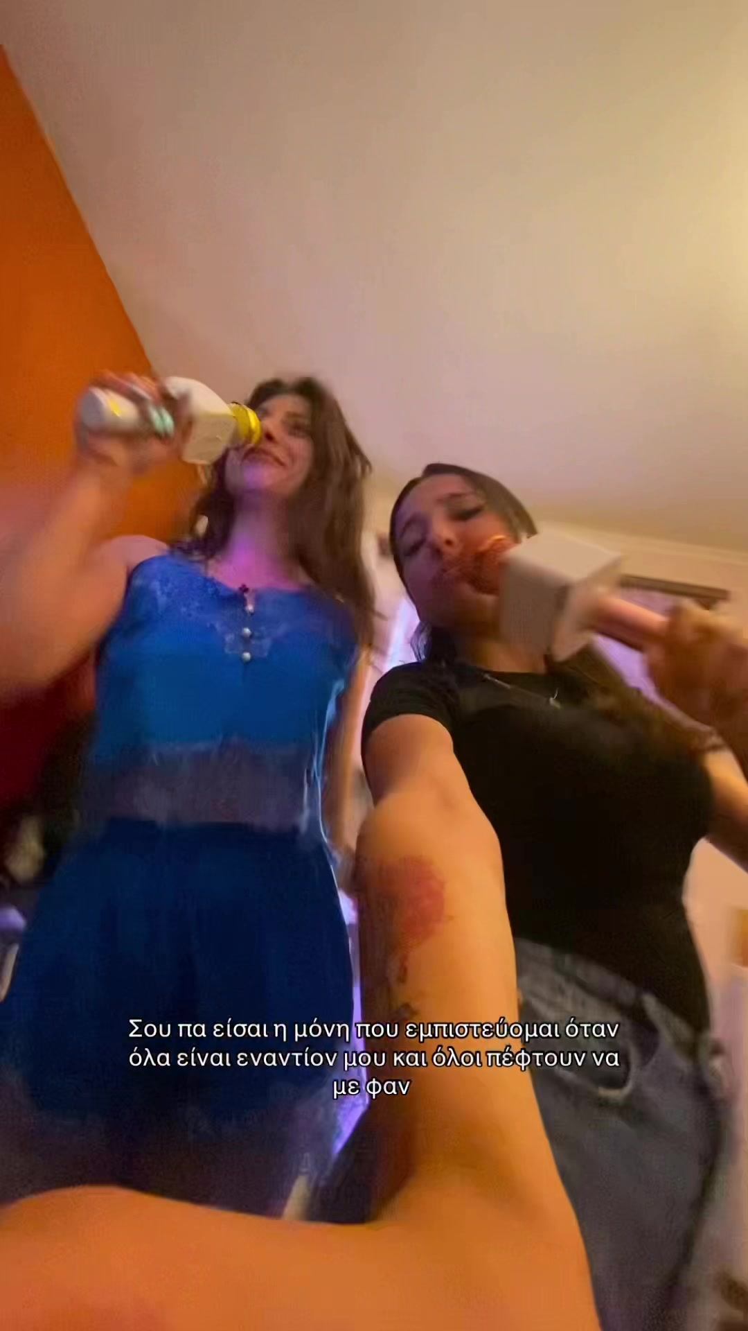@evaad._