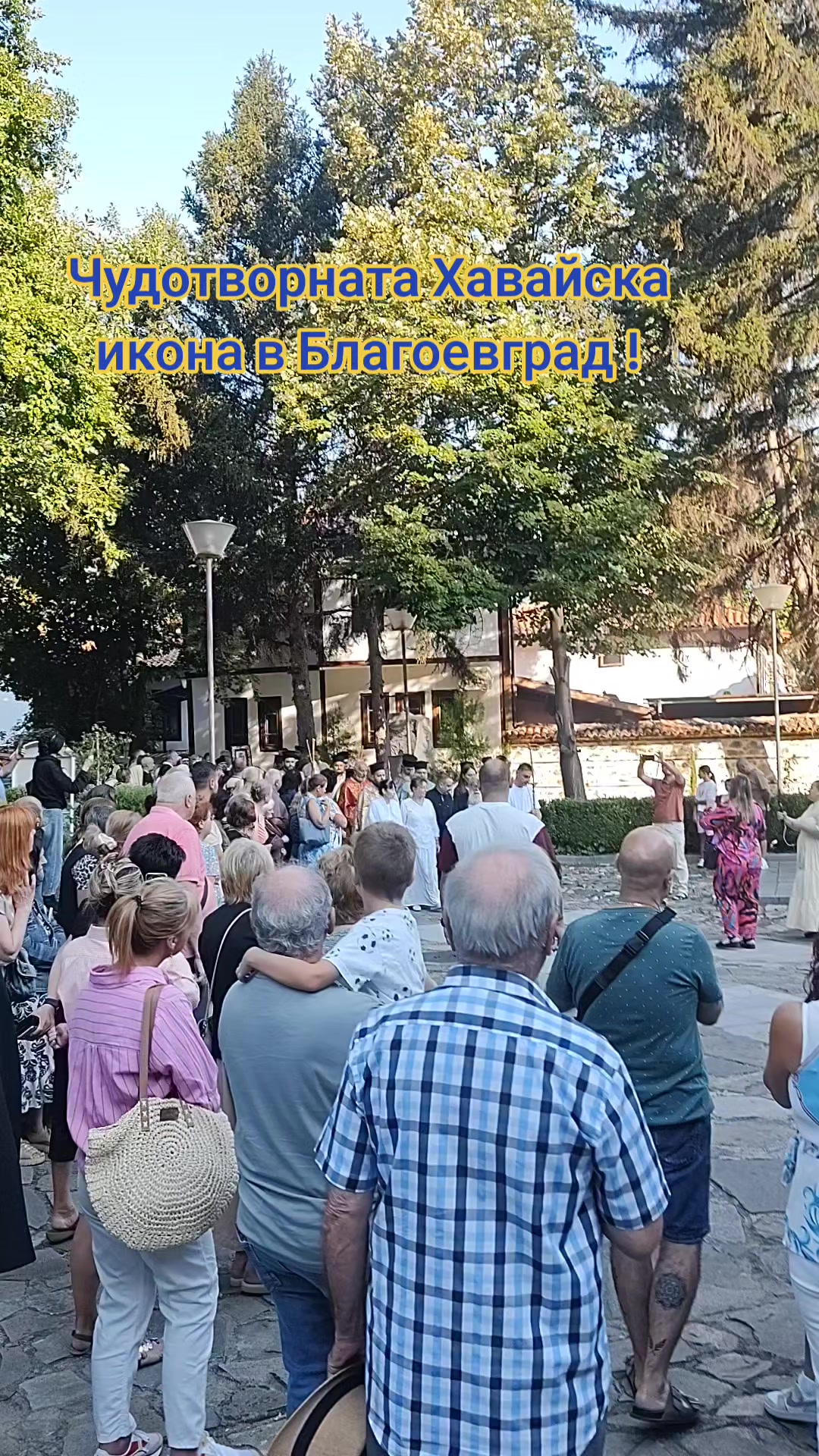 @Stanislav Gaberov