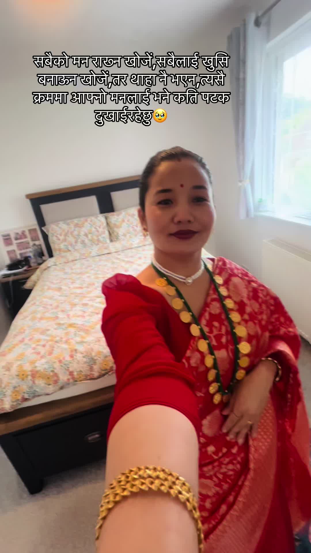 @Pramila Gurung