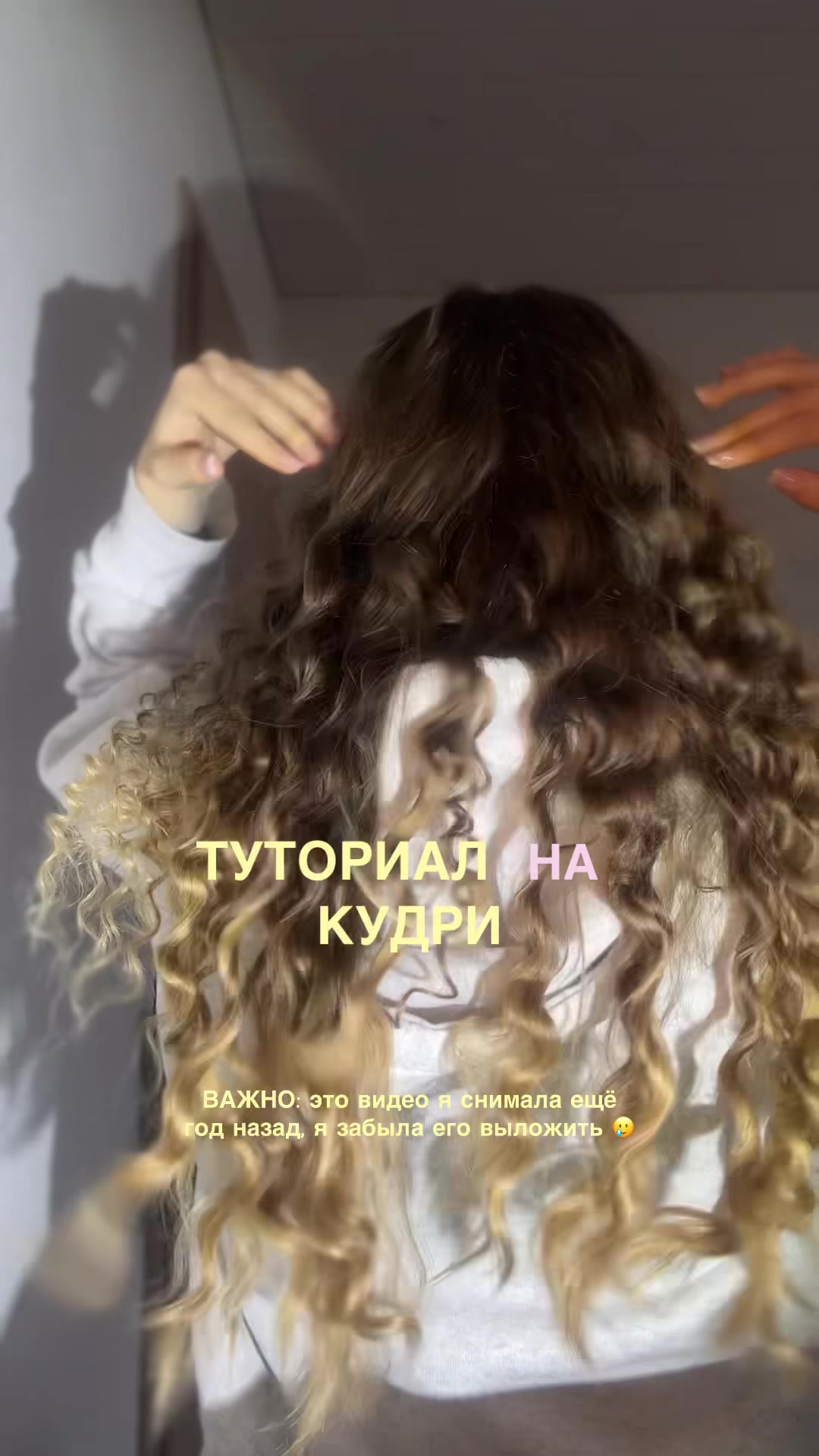@ангел 👼🏽 ⊹ ࣪ ˖