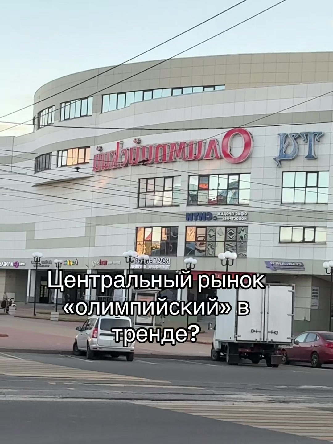 @Тгк:Люлька🥷🏻🛍️