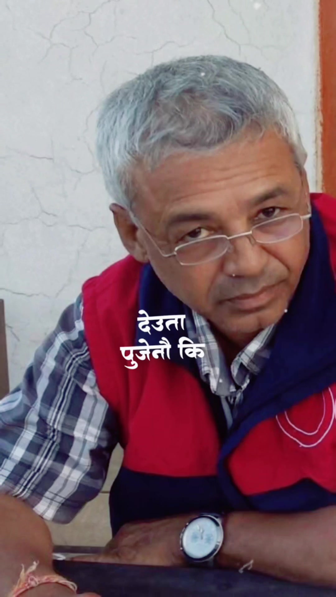 @Nabina Kunwar Acharya