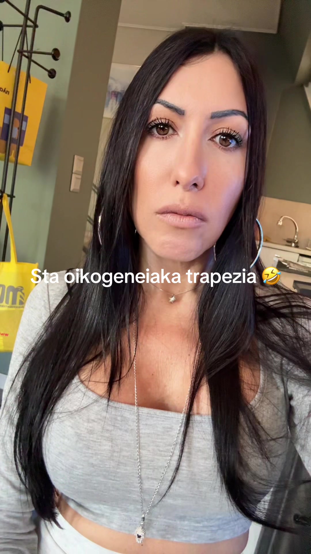 @Κελλυ Λιόντου