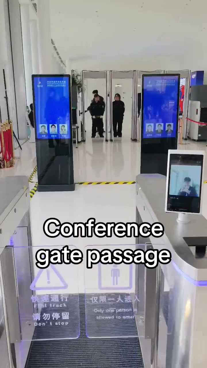 @EventX Chen