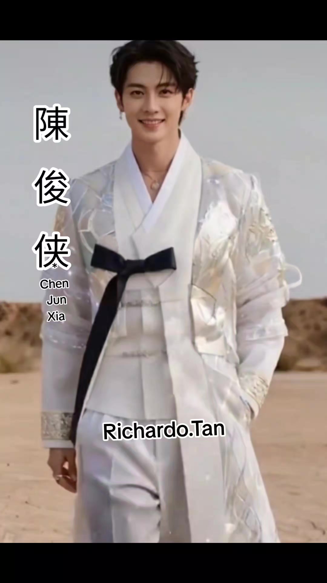 @陈俊侠.Richardo Tan