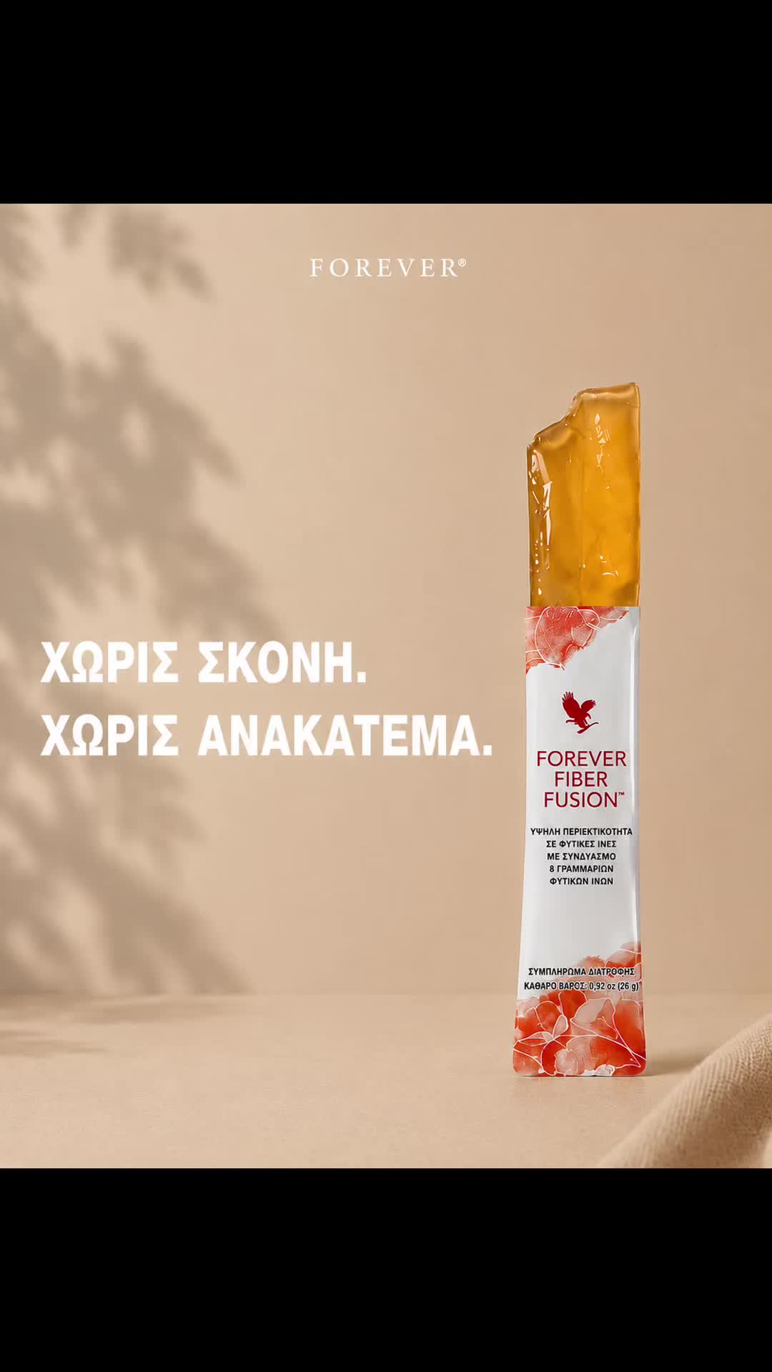 @Πολυξενη Αλεξιου