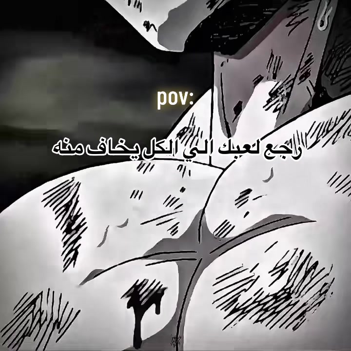 @C1v