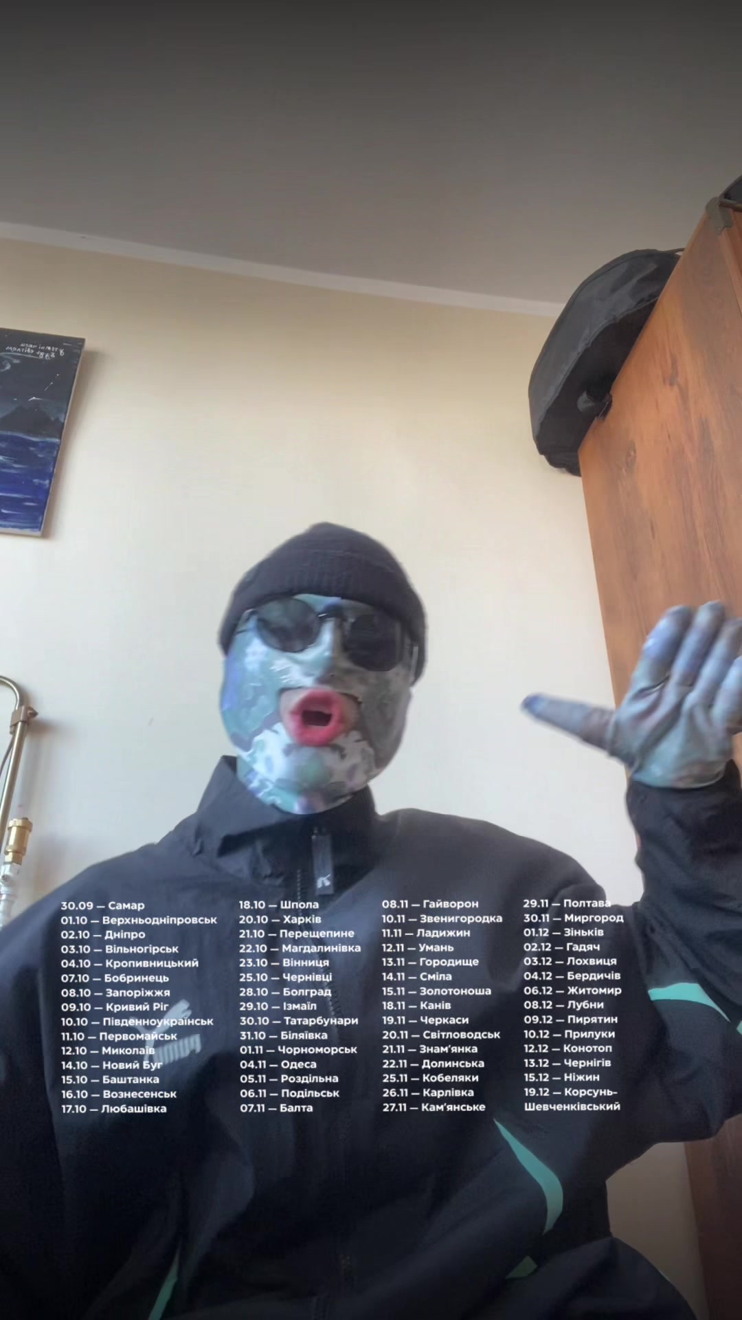 @КИЛИММЕН