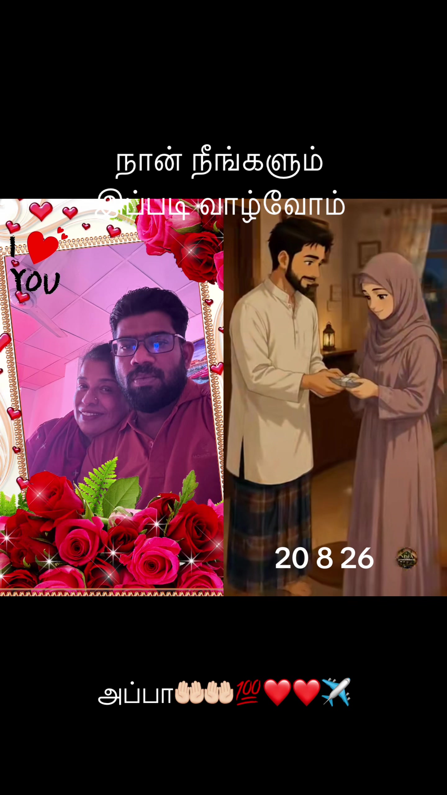 @Varatha