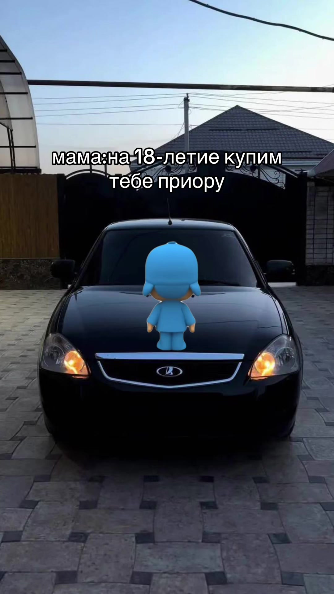 @017🧢