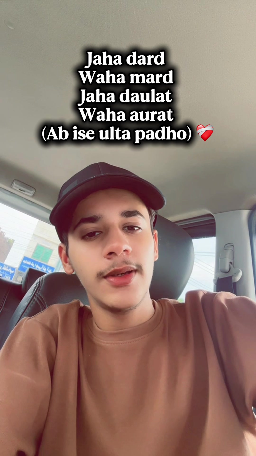 @Wahab waseem