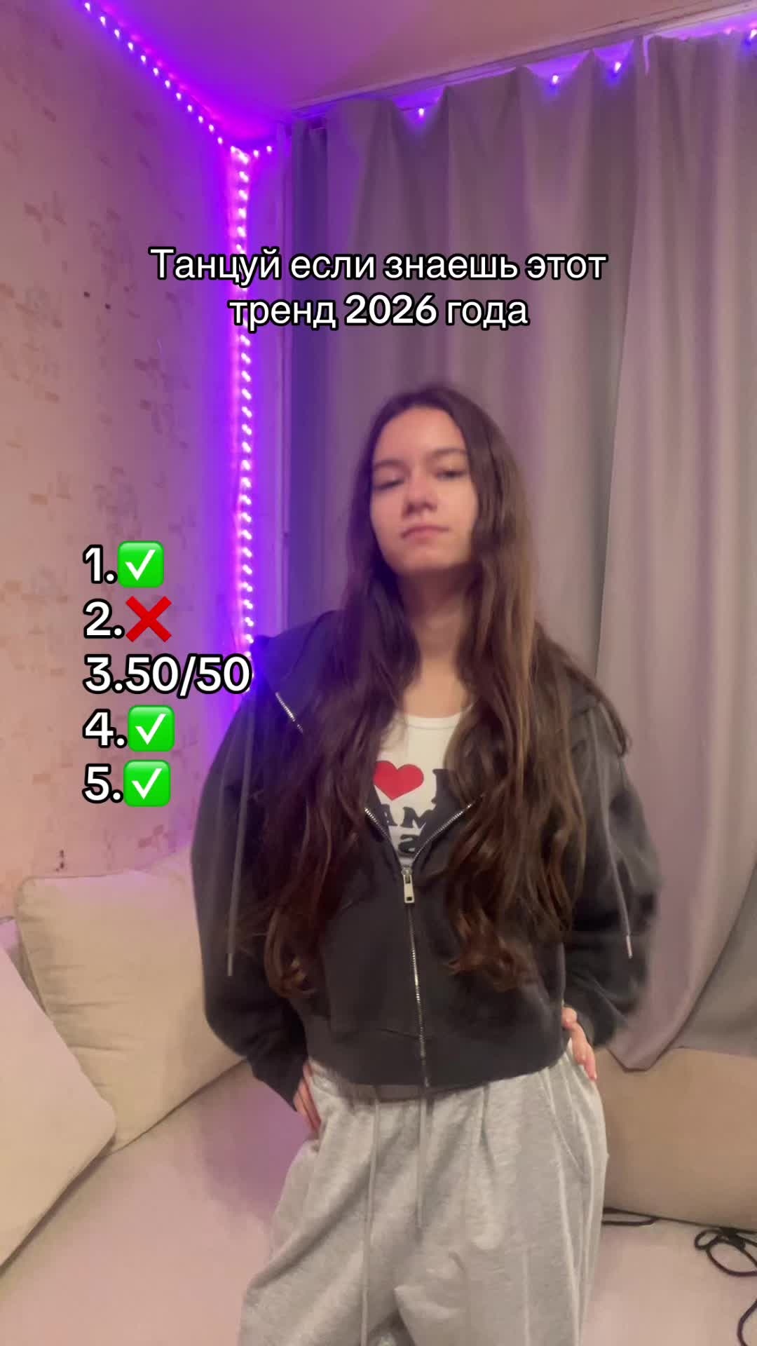 @сонька