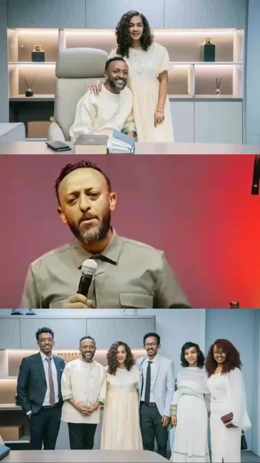 @sole__tesfaye