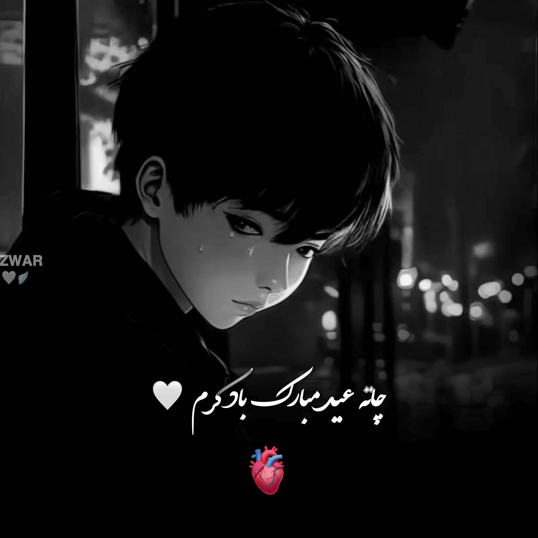 @𝐍𝐎𝐔𝐌𝐀𝐍 🪡
