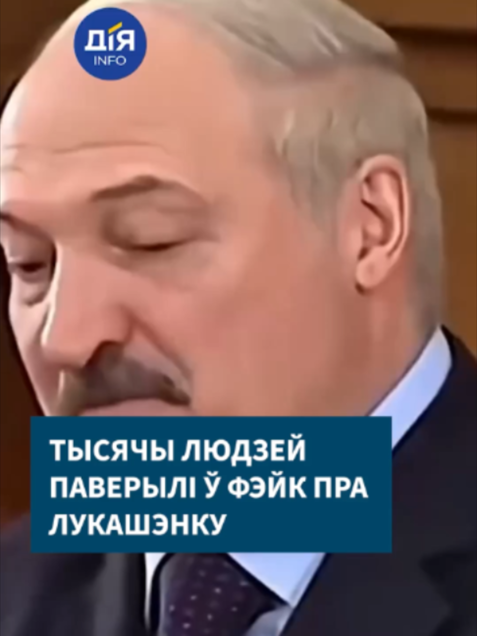 @Belsat TV