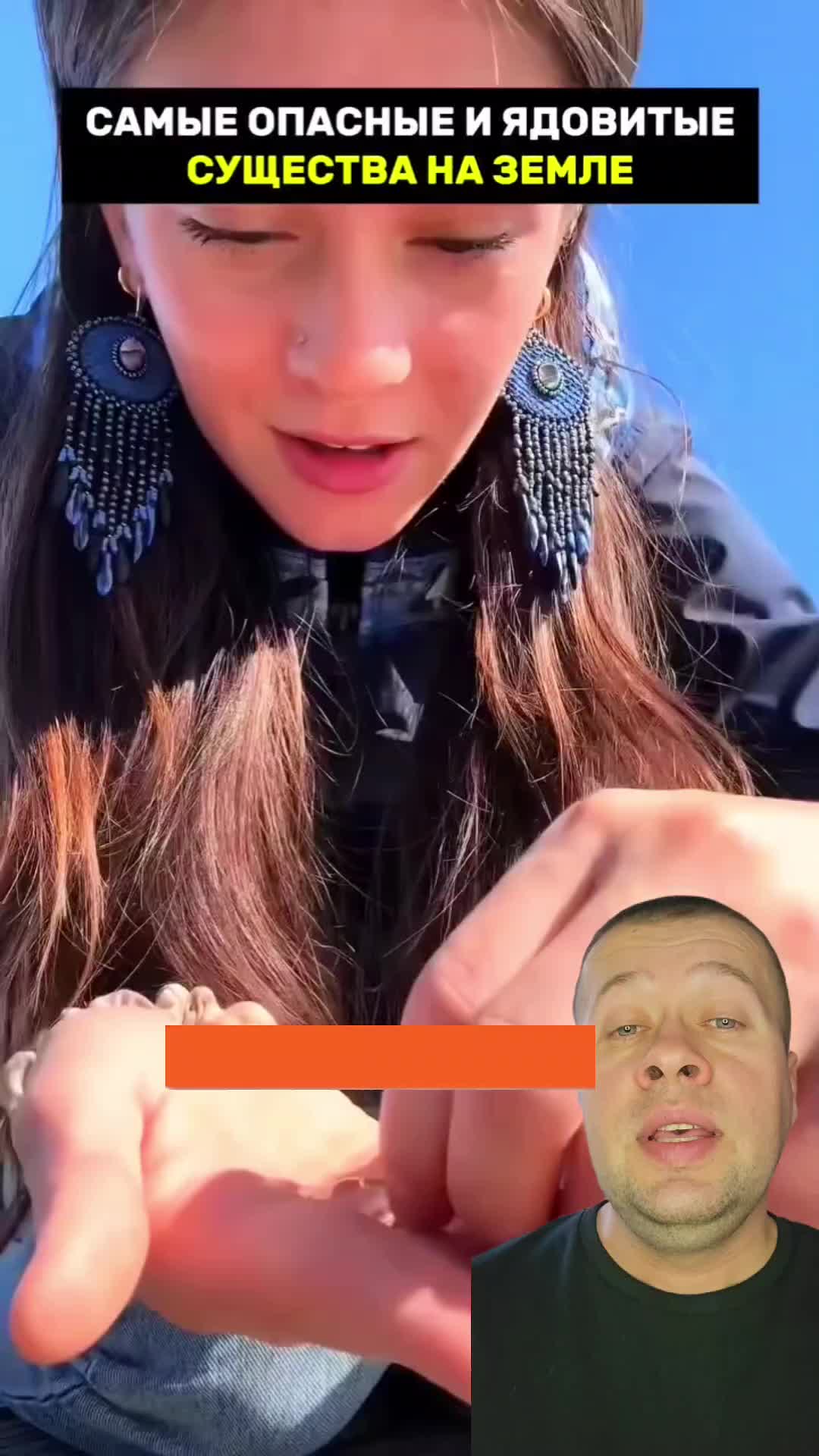 @МИША | Мистика 💎