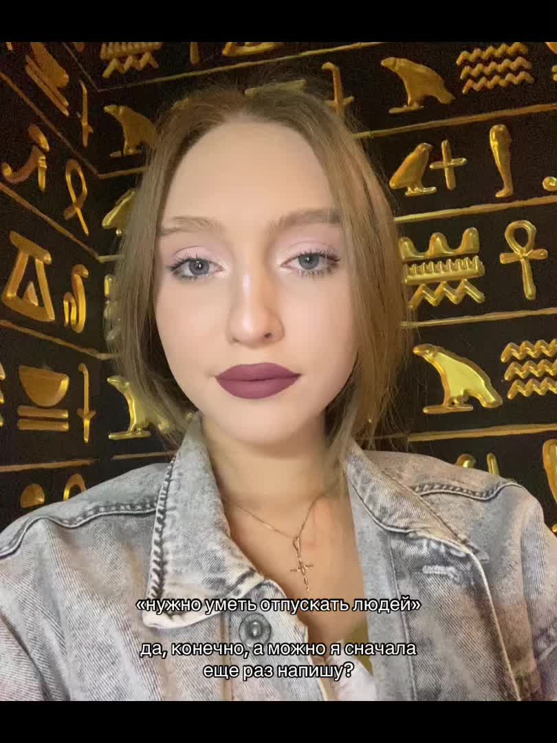 @ульяша 🎀