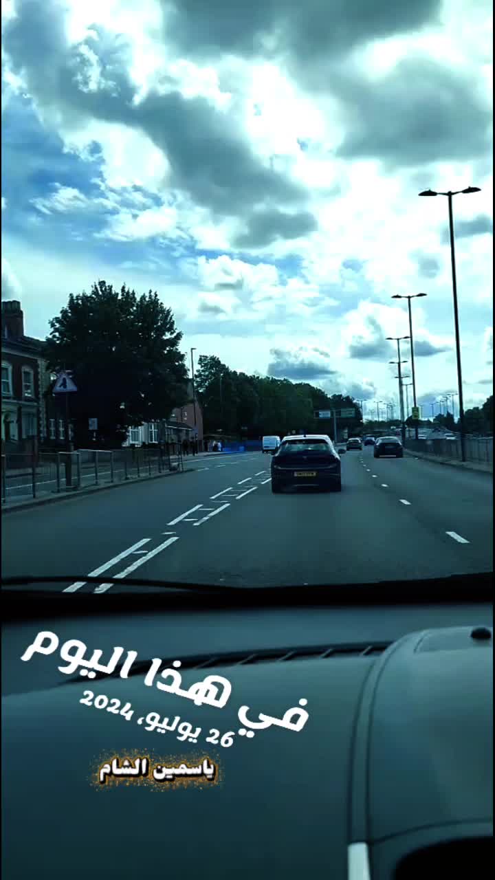 @ايات قرانية