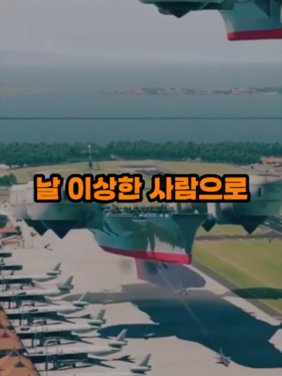 @빅파일