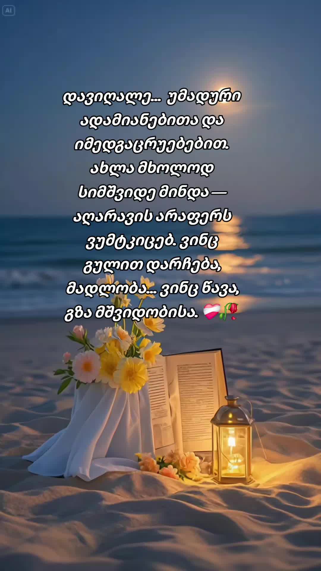 @TEKO๐๐ฆ๐ค