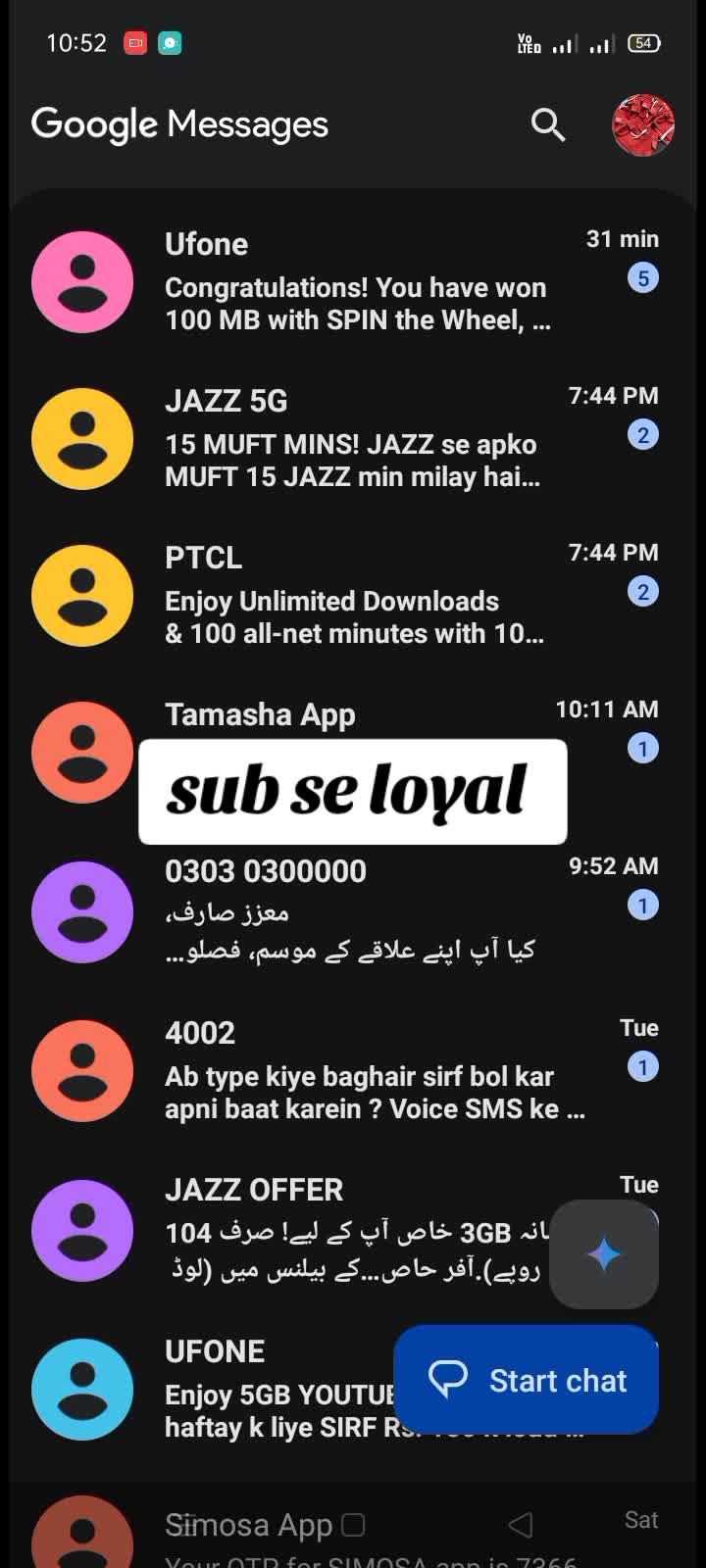 @ishq ibadat