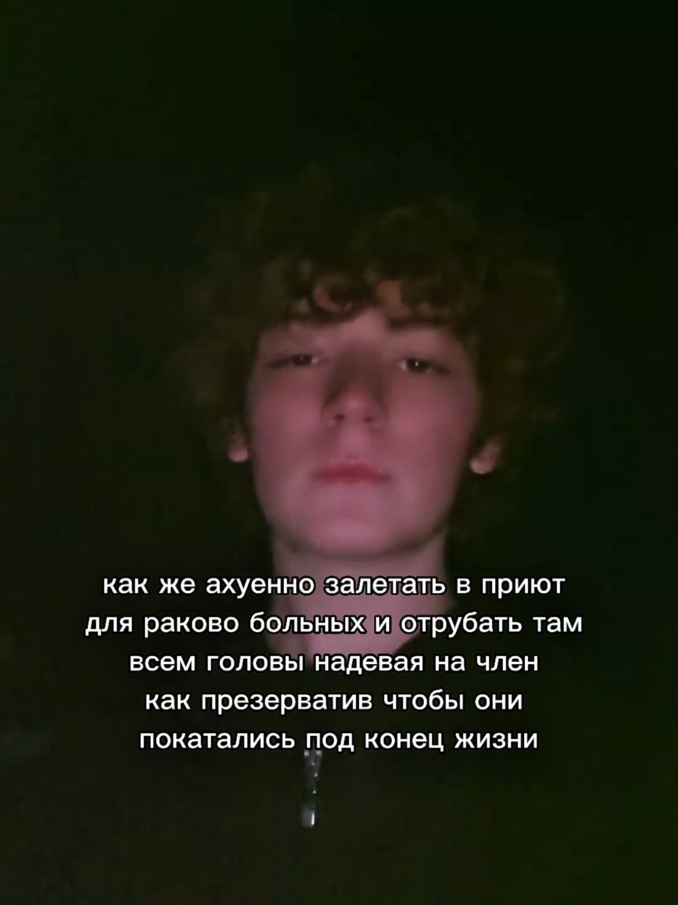 @Zoni