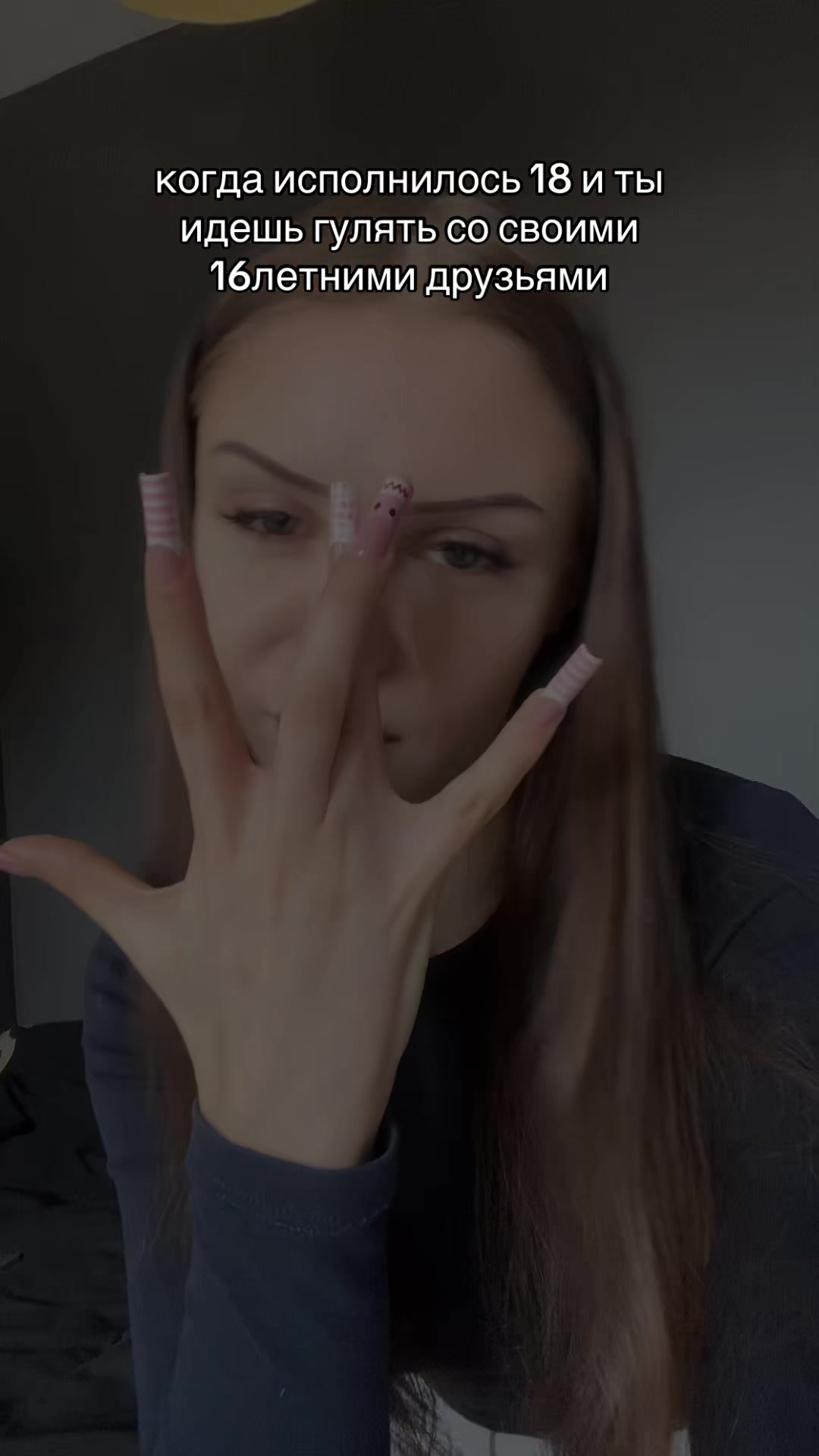 @джуся