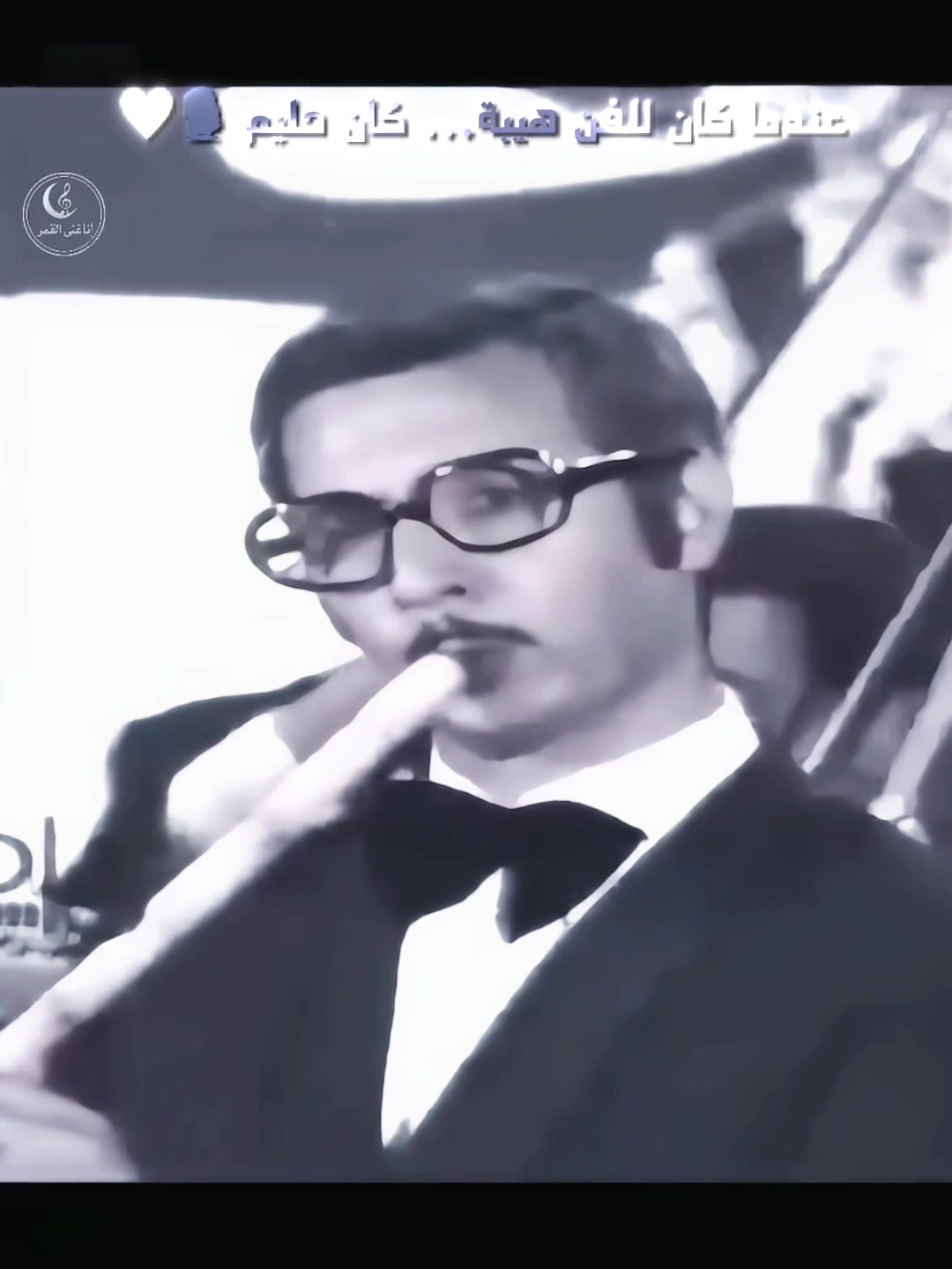 @๐ุฅุฐุง ุบููู ุขููู
ุฑ ๐