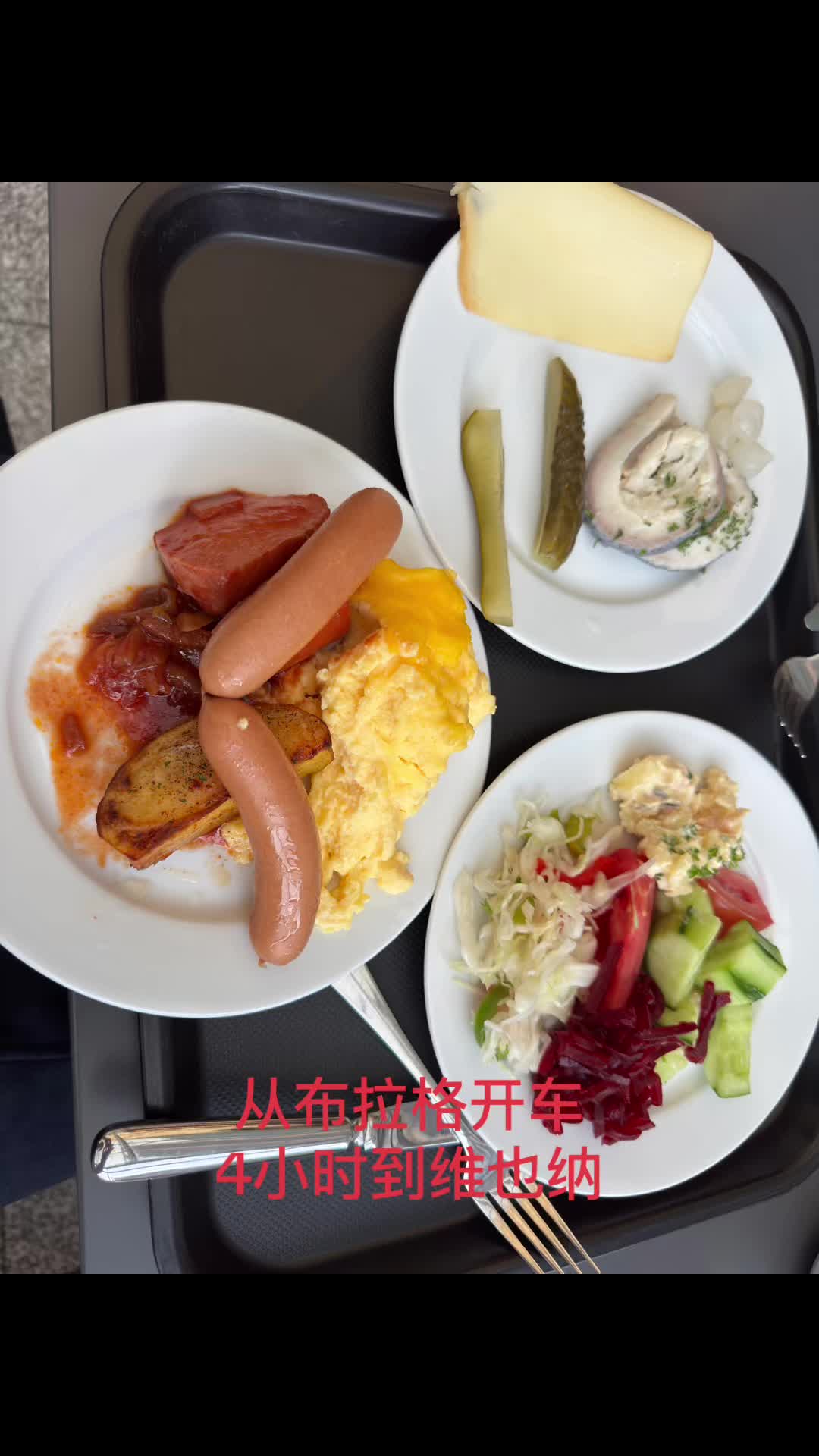 @三涵妈妈