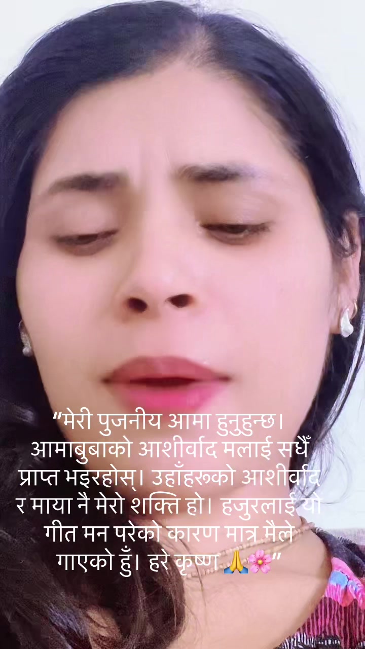 @@kaladebibhattarai123